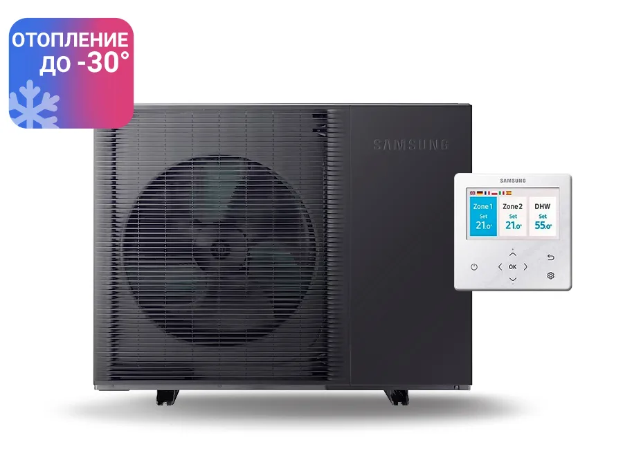 Термопомпа моноблок SAMSUNG EHS MONO HT AE120BXYDEG отопление, охлаждане