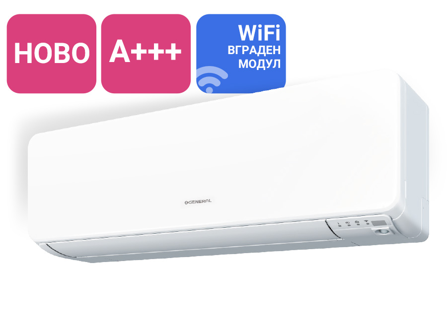 Вътрешно тяло стенен тип инвертор General Fujitsu ASHH07KGTG