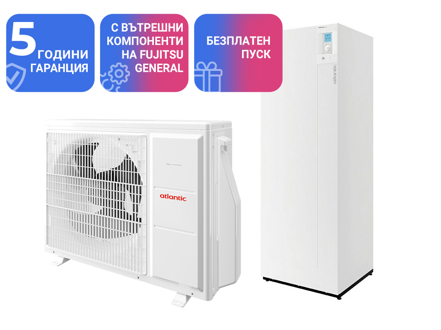 Термопомпа Atlantic ALFEA EXTENSA DUO A.I. R32 6 Kw с вграден бойлер 190 литра – отопление, охлаждане и БГВ