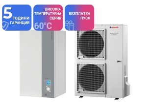 Термопомпа Atlantic ALFEA EXCELLIA HP A.I. 16 Kw - отопление, охлаждане и БГВ