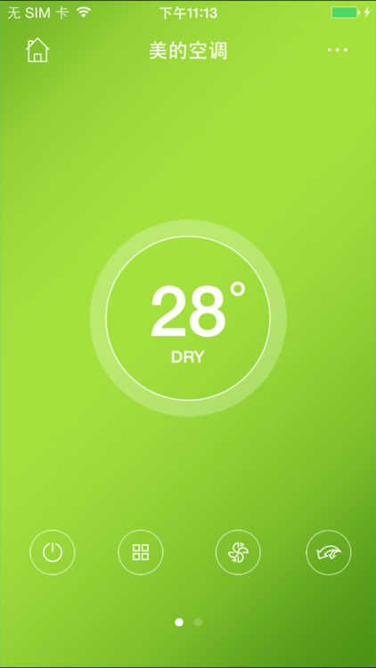 Wi-Fi управление за климатик през интернет Smart WIFI